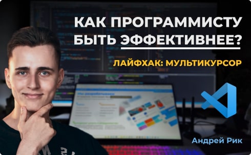 [object Object] (изображение)